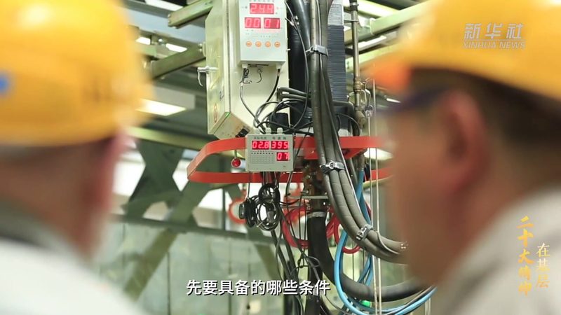 中小企业SAAS平台运营流程揭秘：从搭建到优化