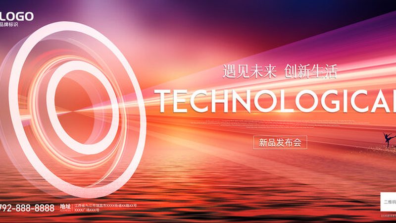 选择边缘计算平台时，需要关注以下几个关键指标：