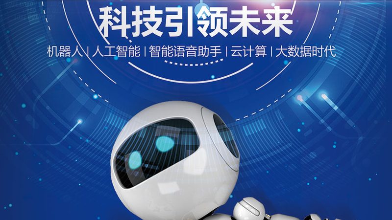 工业互联网边缘计算：上海公司的创新之路